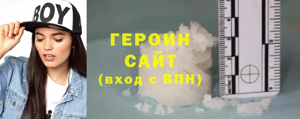 винт Богданович